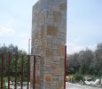 Επένδυση κολώνας με πέτρα πρέσσας Αλβανική